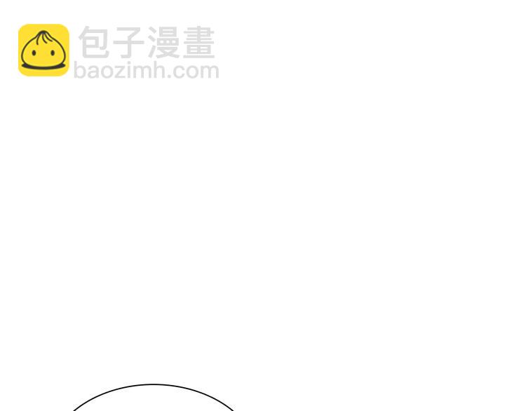 女巨人也要談戀愛 - 第168話 無冕之王(1/3) - 7