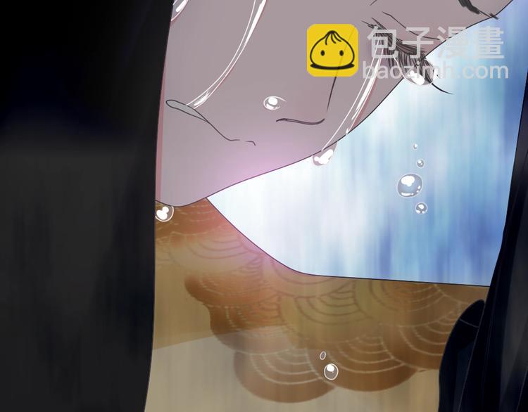 女巨人也要談戀愛 - 第168話 無冕之王(2/3) - 8