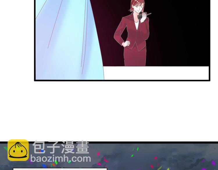 女巨人也要談戀愛 - 第168話 無冕之王(2/3) - 3