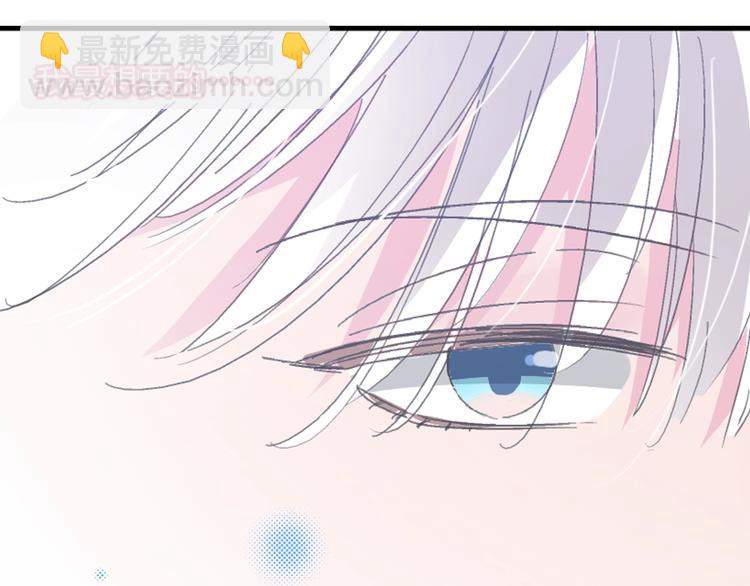 女巨人也要談戀愛 - 第168話 無冕之王(2/3) - 8