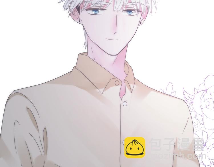 女巨人也要談戀愛 - 第168話 無冕之王(2/3) - 2