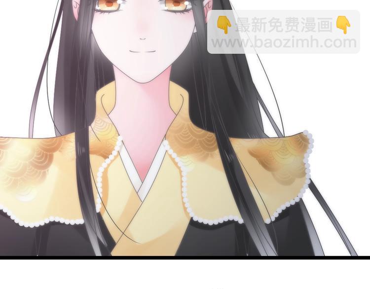 女巨人也要談戀愛 - 第168話 無冕之王(2/3) - 4