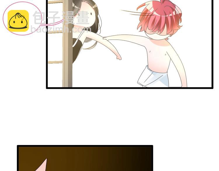 女巨人也要談戀愛 - 第170話 溫泉旅行(3/3) - 3