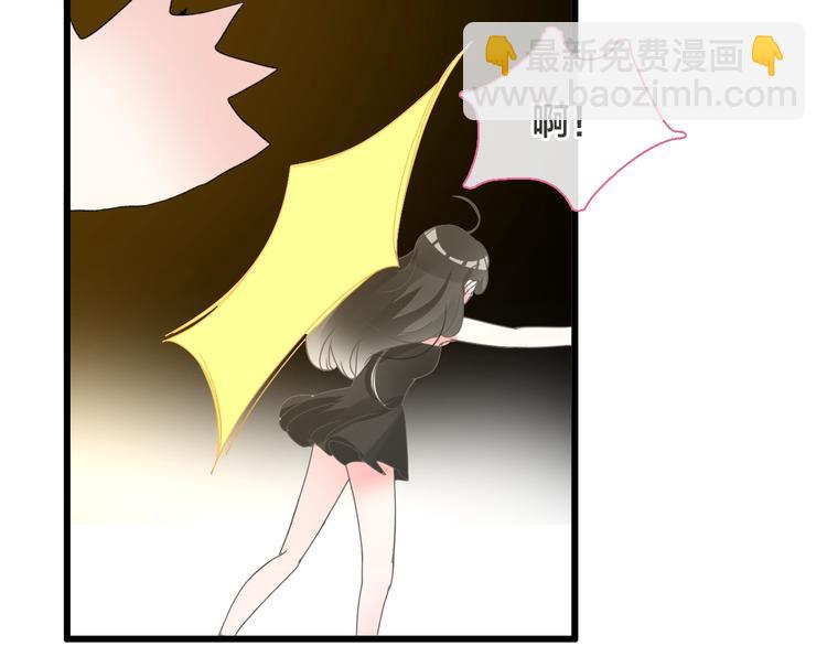 女巨人也要談戀愛 - 第170話 溫泉旅行(3/3) - 4