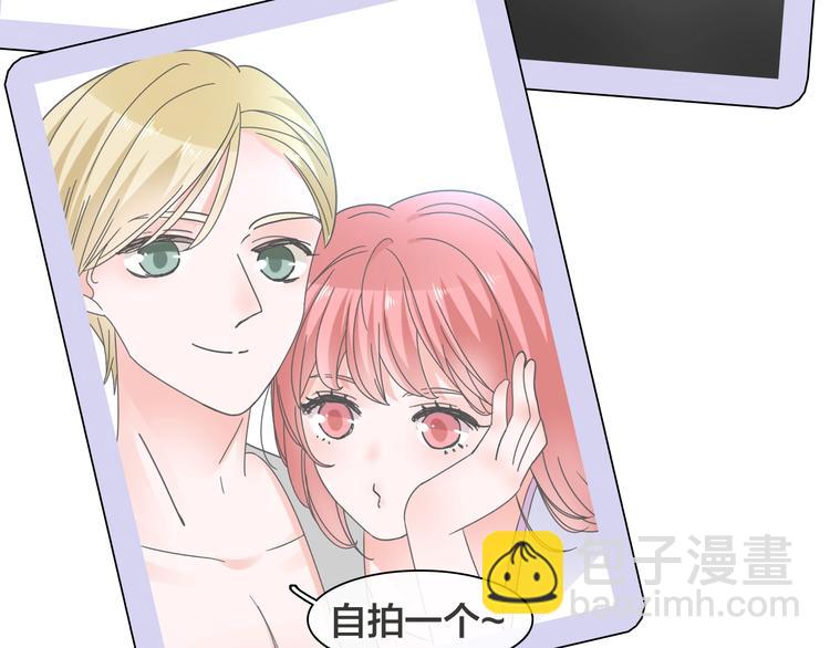 女巨人也要談戀愛 - 第170話 溫泉旅行(2/3) - 1