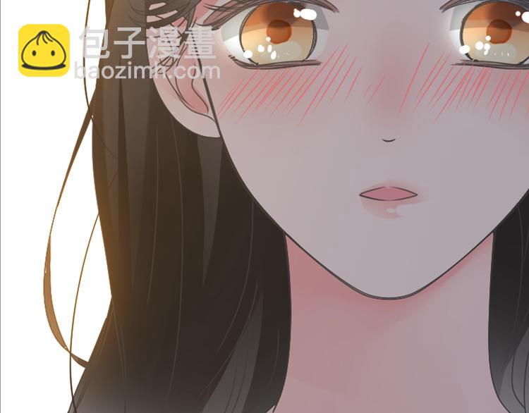 女巨人也要談戀愛 - 第170話 溫泉旅行(2/3) - 7