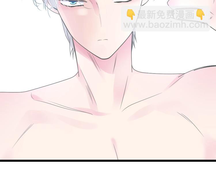 女巨人也要談戀愛 - 第170話 溫泉旅行(2/3) - 1