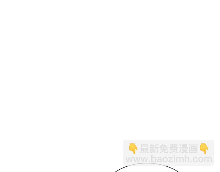 女巨人也要談戀愛 - 第170話 溫泉旅行(2/3) - 2