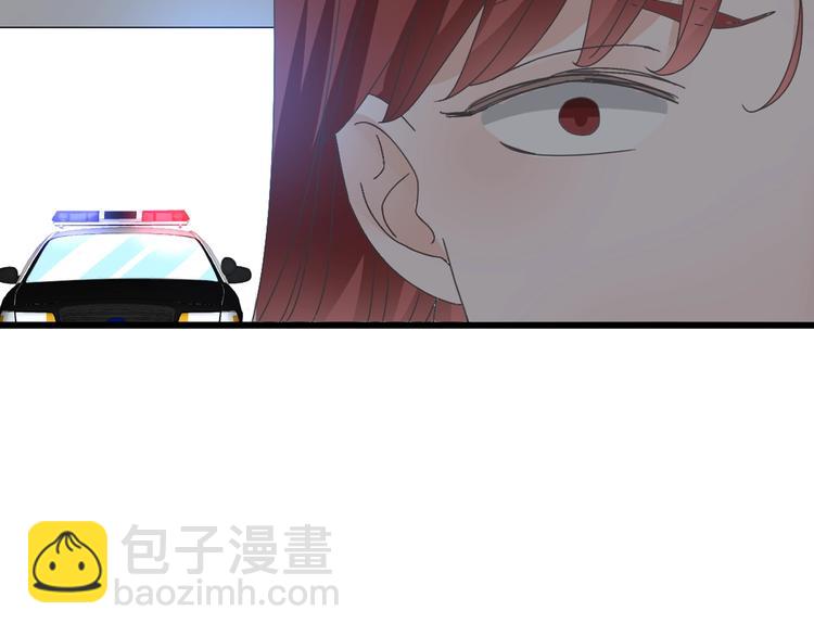 女巨人也要談戀愛 - 第172話 新的擔憂(2/2) - 1