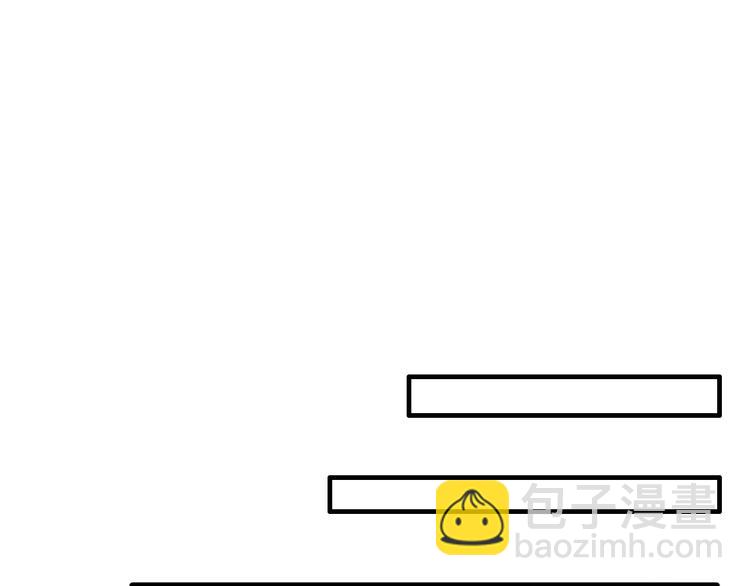 女巨人也要談戀愛 - 第172話 新的擔憂(2/2) - 8