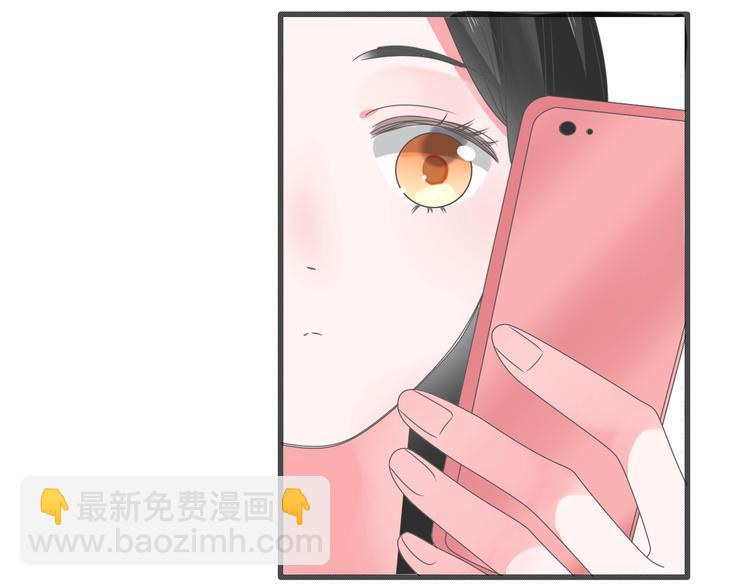 女巨人也要談戀愛 - 第172話 新的擔憂(2/2) - 6