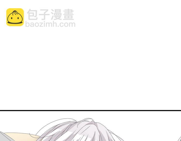 女巨人也要談戀愛 - 第172話 新的擔憂(2/2) - 2