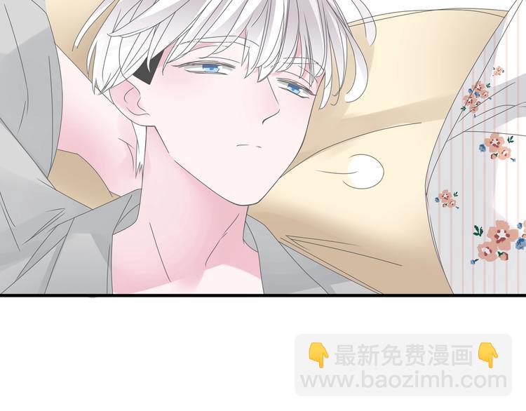 女巨人也要談戀愛 - 第172話 新的擔憂(2/2) - 3