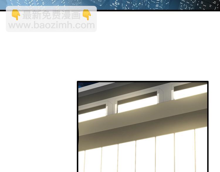 女巨人也要談戀愛 - 第172話 新的擔憂(2/2) - 8