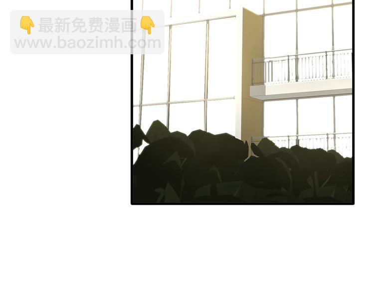 女巨人也要談戀愛 - 第172話 新的擔憂(2/2) - 1