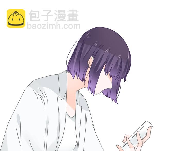 女巨人也要談戀愛 - 第172話 新的擔憂(2/2) - 2