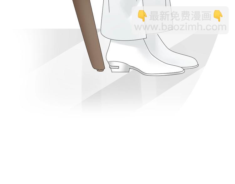 女巨人也要談戀愛 - 第172話 新的擔憂(2/2) - 4