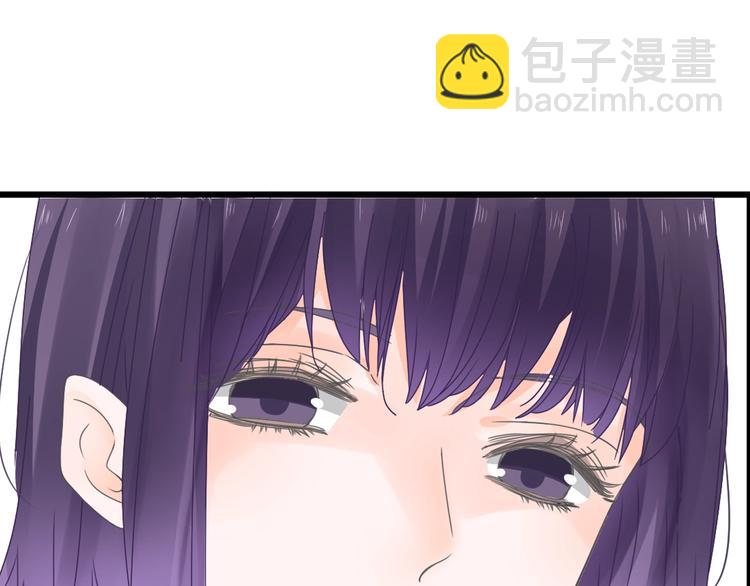 女巨人也要談戀愛 - 第172話 新的擔憂(2/2) - 6