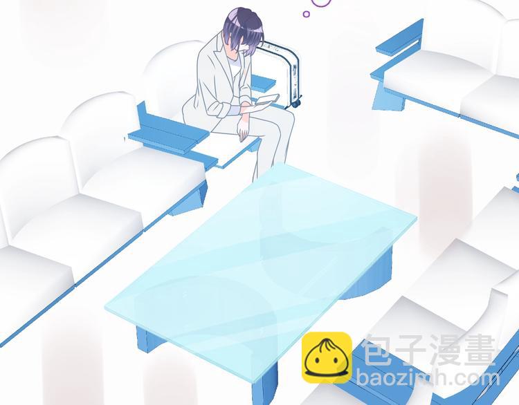 女巨人也要談戀愛 - 第174話 直男審美(1/2) - 7