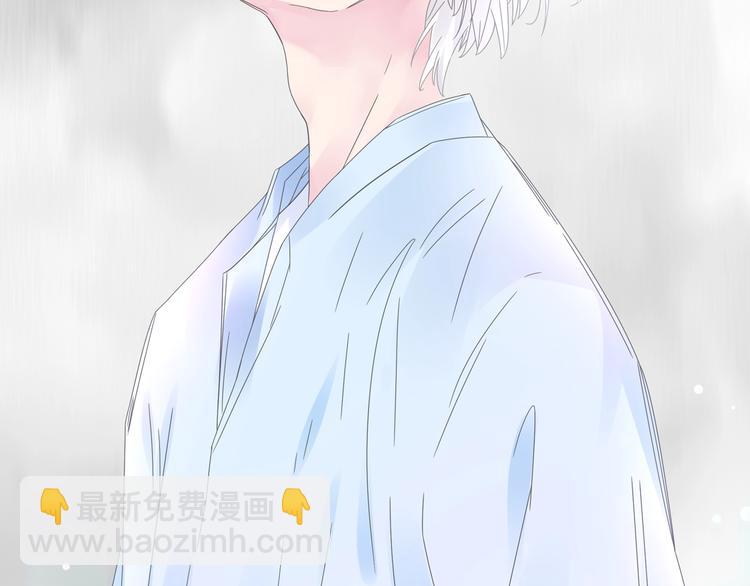 女巨人也要談戀愛 - 第174話 直男審美(1/2) - 2