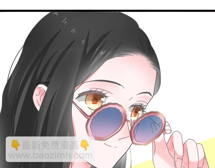 女巨人也要談戀愛 - 第174話 直男審美(1/2) - 7