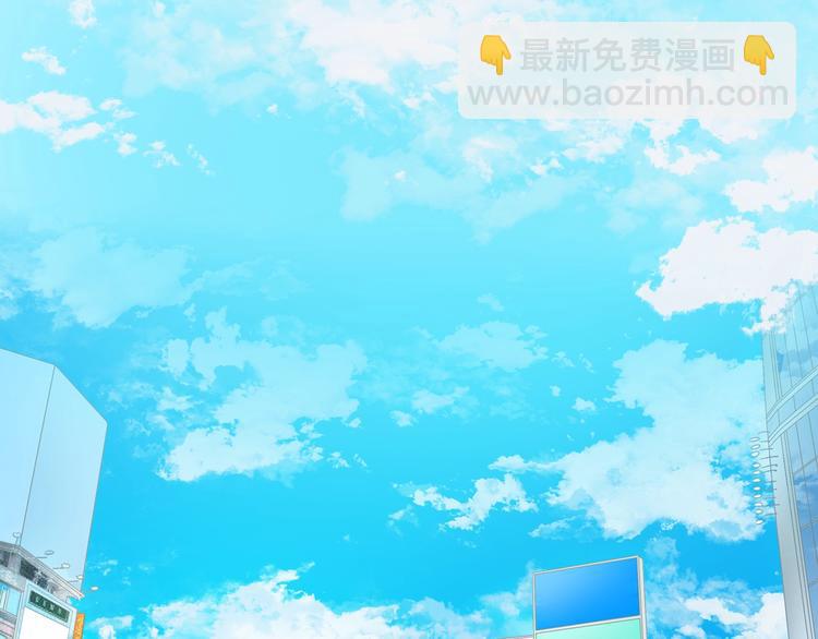 女巨人也要談戀愛 - 第174話 直男審美(1/2) - 2