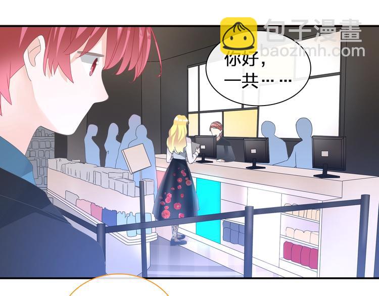 女巨人也要談戀愛 - 第174話 直男審美(2/2) - 8