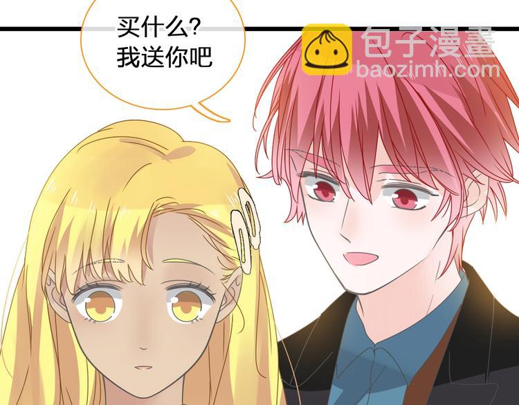 女巨人也要談戀愛 - 第174話 直男審美(2/2) - 1