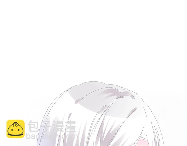 女巨人也要談戀愛 - 第176話 我擁有的世界(3/3) - 1