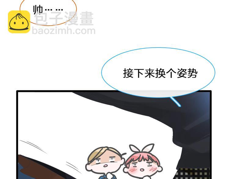 女巨人也要談戀愛 - 第176話 我擁有的世界(3/3) - 1