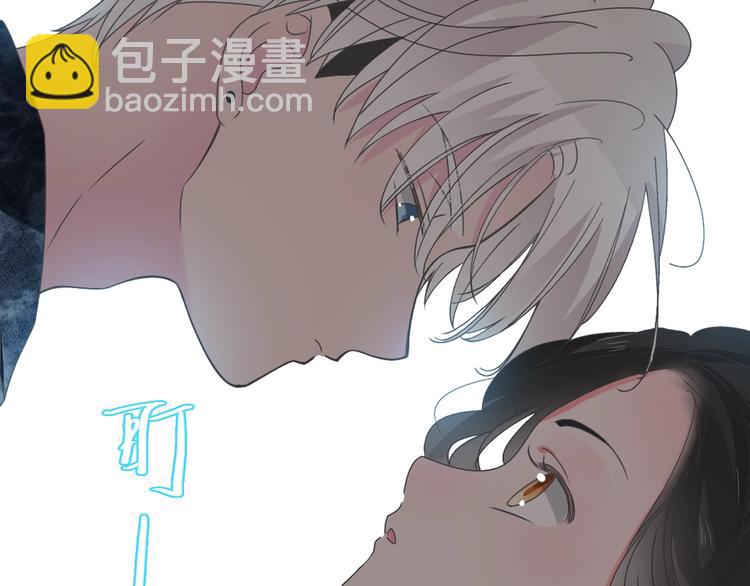 女巨人也要談戀愛 - 第176話 我擁有的世界(1/3) - 3