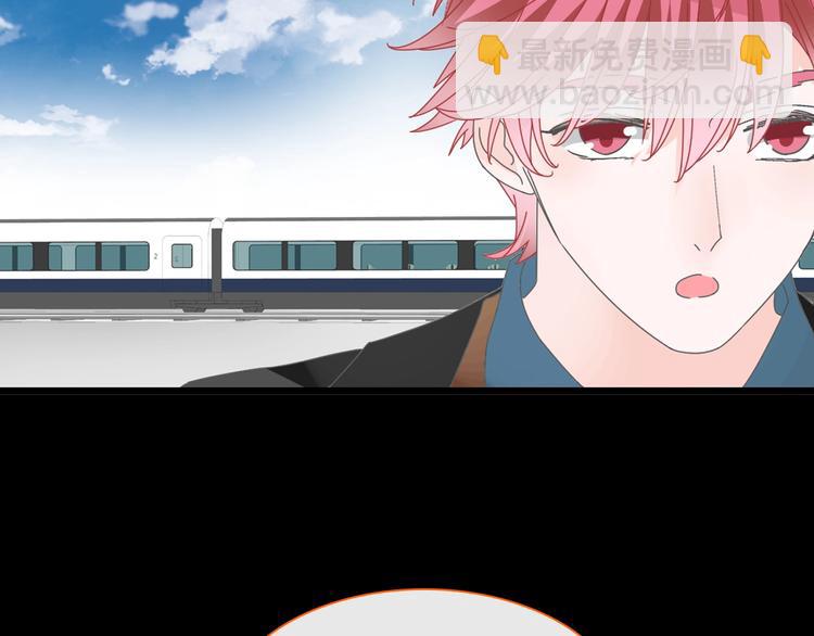 女巨人也要談戀愛 - 第176話 我擁有的世界(2/3) - 2