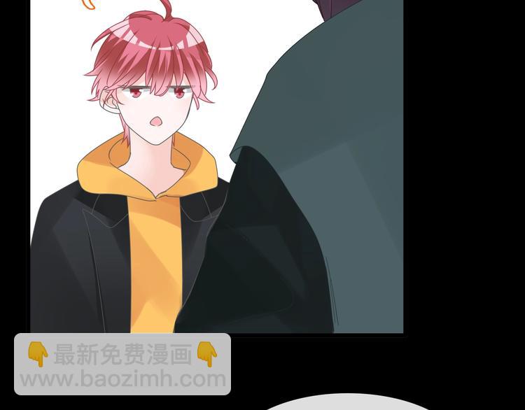 女巨人也要談戀愛 - 第176話 我擁有的世界(2/3) - 4