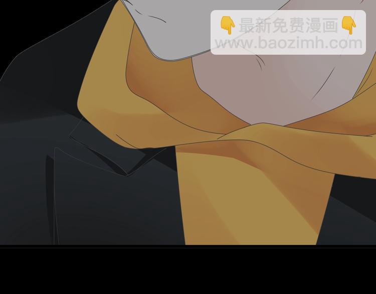 女巨人也要談戀愛 - 第176話 我擁有的世界(2/3) - 7