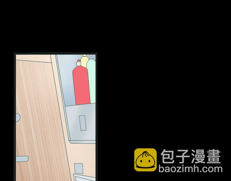 女巨人也要談戀愛 - 第176話 我擁有的世界(2/3) - 5