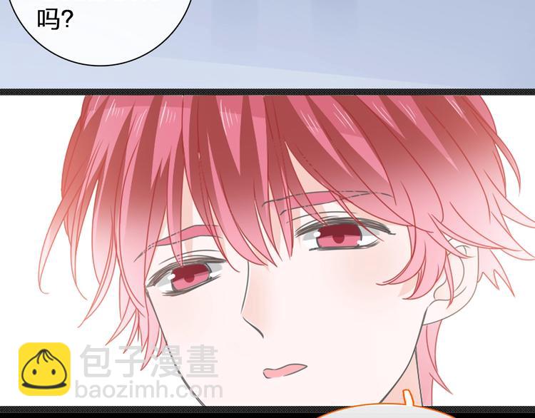 女巨人也要談戀愛 - 第176話 我擁有的世界(2/3) - 3