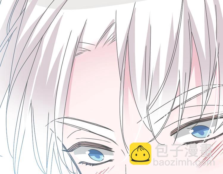 女巨人也要談戀愛 - 第178話 暖男式告白(1/2) - 8