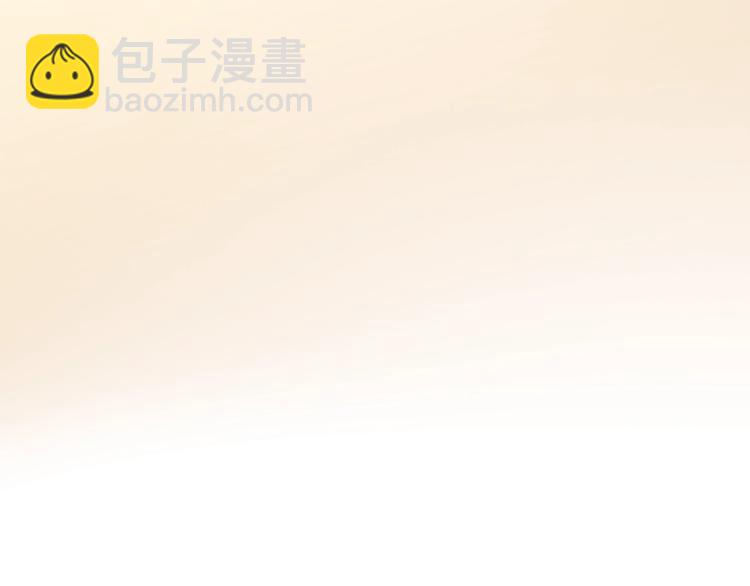 女巨人也要談戀愛 - 第178話 暖男式告白(1/2) - 2