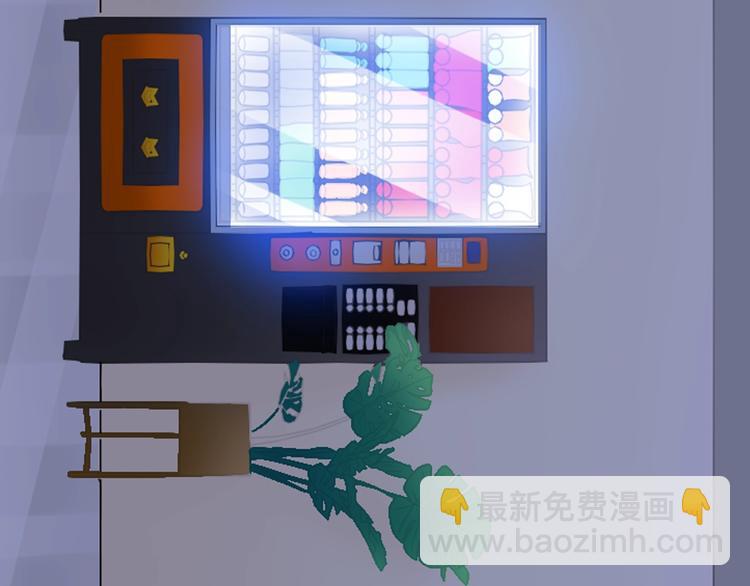 女巨人也要談戀愛 - 第178話 暖男式告白(1/2) - 2