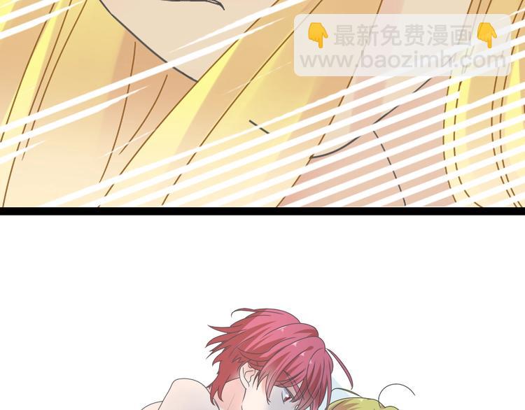 女巨人也要談戀愛 - 第178話 暖男式告白(2/2) - 7