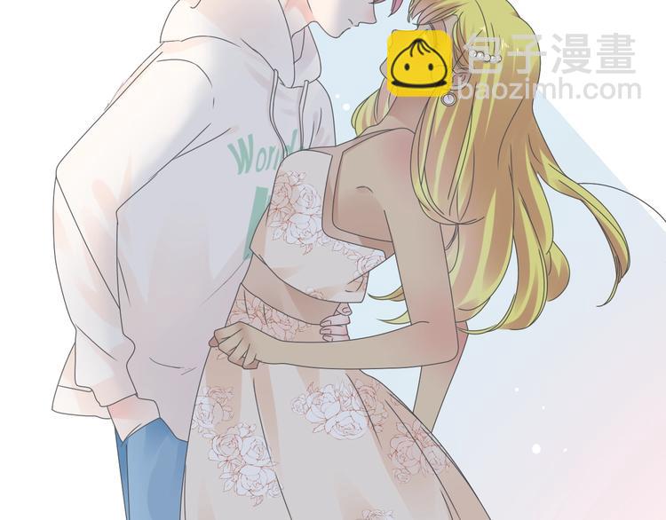 女巨人也要談戀愛 - 第178話 暖男式告白(2/2) - 1