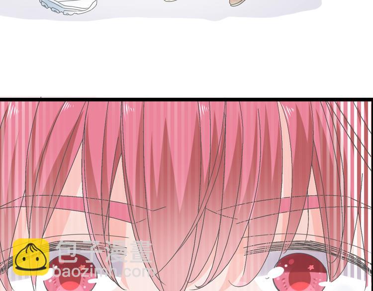 女巨人也要談戀愛 - 第178話 暖男式告白(2/2) - 3