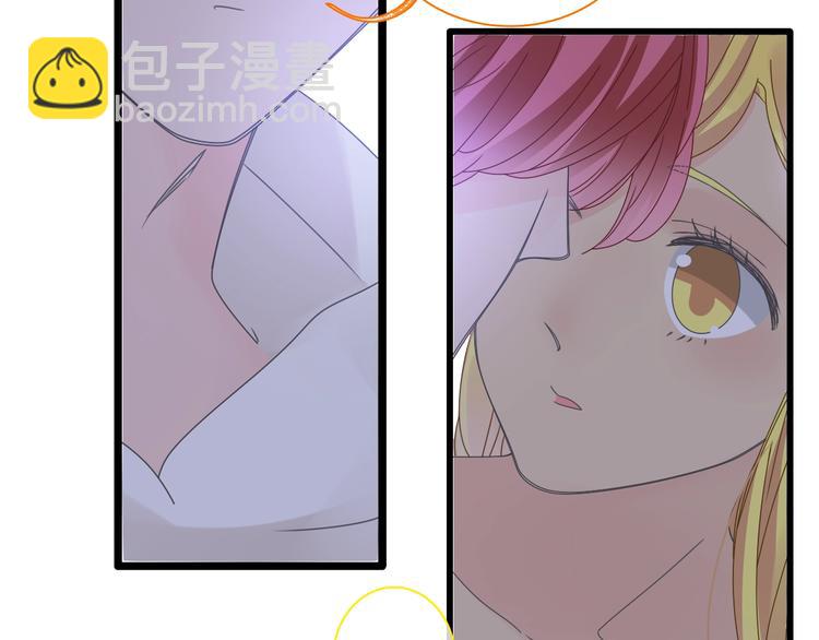 女巨人也要談戀愛 - 第178話 暖男式告白(2/2) - 2