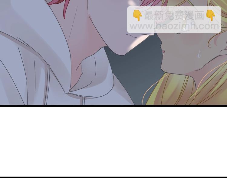 女巨人也要談戀愛 - 第178話 暖男式告白(2/2) - 6