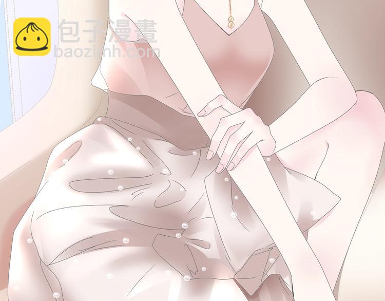 女巨人也要談戀愛 - 第180話 離婚？(1/2) - 2