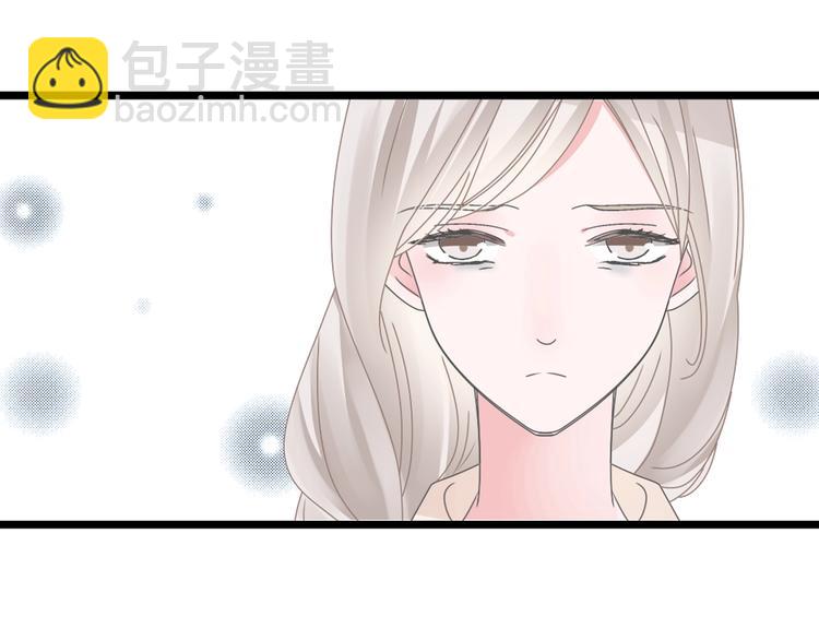 女巨人也要談戀愛 - 第180話 離婚？(1/2) - 8