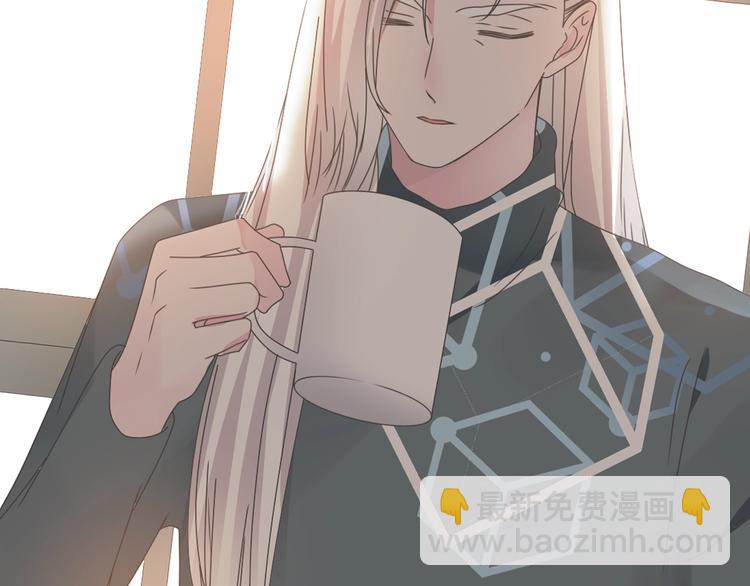 女巨人也要談戀愛 - 第180話 離婚？(2/2) - 5