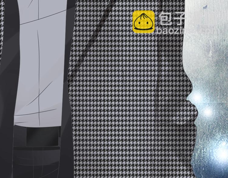 女巨人也要談戀愛 - 第180話 離婚？(2/2) - 1