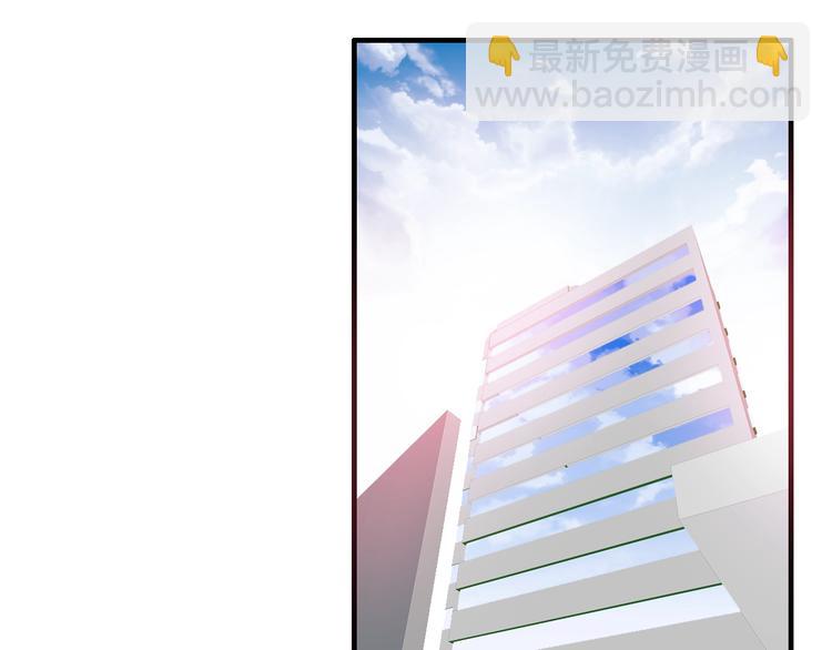 女巨人也要談戀愛 - 第180話 離婚？(2/2) - 4