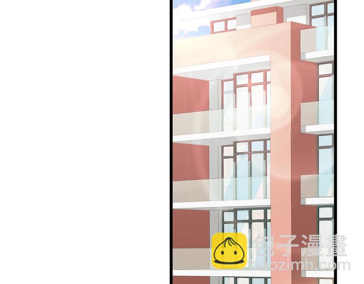 女巨人也要談戀愛 - 第180話 離婚？(1/2) - 6